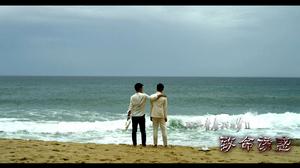 我的青春我的夢Ⅱ:致命誘惑 我的青春我的夢Ⅱ:致命誘惑