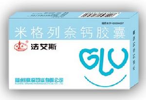 米格列奈鈣膠囊