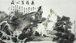 謝藝[中國大陸女演員]