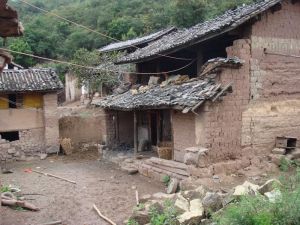 團山新龍村 團山新龍村