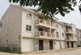 聯體排屋 聯體排屋