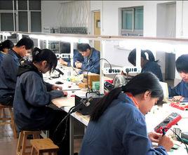 淄博貝林電子有限公司 淄博貝林電子有限公司