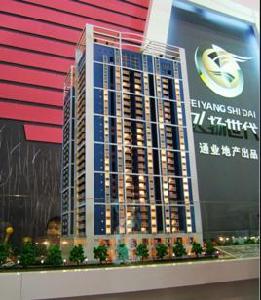 飛揚世代 飛揚世代