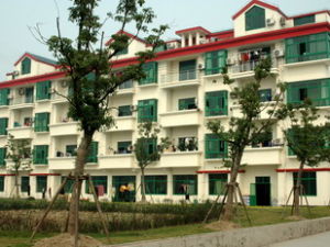 中通速遞服務有限公司