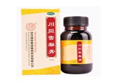 川貝雪梨膏 川貝雪梨膏