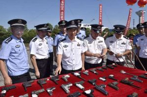 全國打擊整治槍爆違法犯罪專項行動典型案例 全國打擊整治槍爆違法犯罪專項行動典型案例