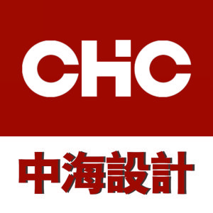 中海世紀 中海世紀