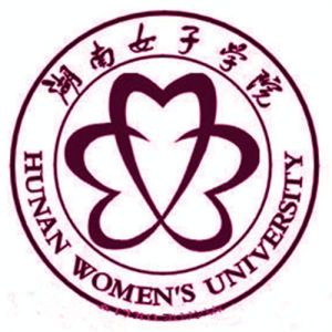 湖南女子職業大學