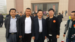 朱昆[易學顧問]