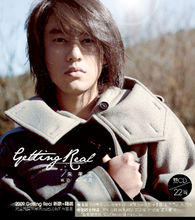 晴天[歌曲名稱]