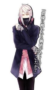 月浪卡拉 月浪卡拉