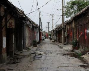 臨渙古鎮 臨渙古鎮