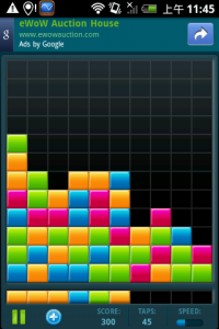 與時間賽跑的消除遊戲 與時間賽跑的消除遊戲