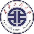 西安工程大學通信工程 西安工程大學通信工程