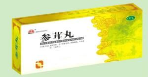 參茸丸 參茸丸