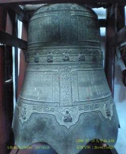 桐梓降龍寺倦遊寺