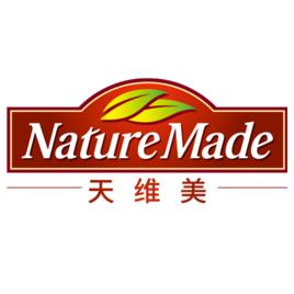 Nature Made萊萃美