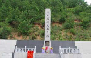 八女投江遺址紀念地 八女投江遺址紀念地