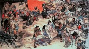 秦末農民起義 秦末農民起義