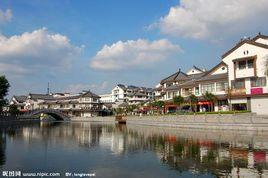 姚哥莊鎮 姚哥莊鎮