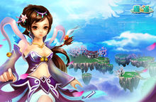 《魔與道》遊戲原畫