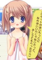 Kud Wafter[Key製作的戀愛遊戲]