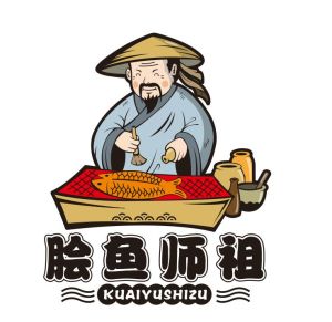 膾魚始祖 膾魚始祖