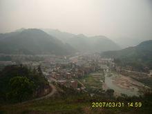 司前畲族鎮全景