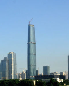 廣州越秀集團有限公司 廣州越秀集團有限公司