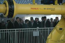 盧森堡王儲一行參觀機器人“發那科”