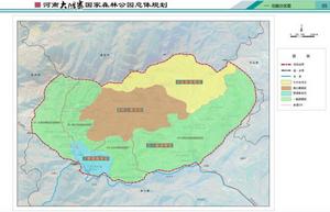 河南大鴻寨國家森林公園總體規劃