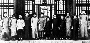 等待被選的清末內務府三旗女子