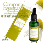 植物語洋甘菊抗敏植感活膚油...