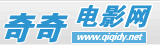 奇奇電影網 奇奇電影網