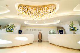 上海星氧醫療美容門診部有限公司 上海星氧醫療美容門診部有限公司