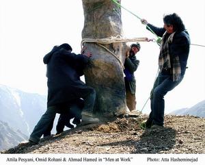 《幹活的人們》 《幹活的人們》