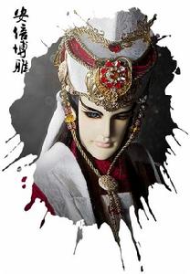 安倍博雅 安倍博雅