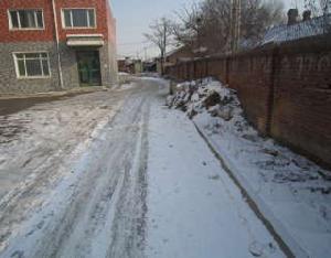 恆達房屋開發項目 恆達房屋開發項目