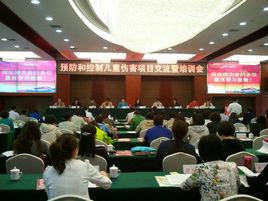 上饒市疾病預防控制中心 上饒市疾病預防控制中心