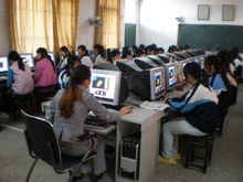 四川省鄰水縣職業中學