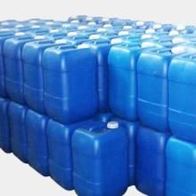 乙酸蘇合香酯 乙酸蘇合香酯