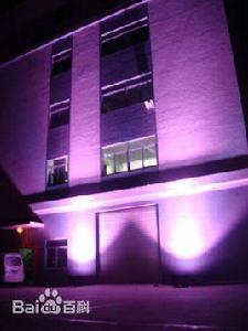 大功率LED泛光燈 大功率LED泛光燈