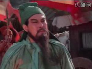 《關氏家譜》 《關氏家譜》