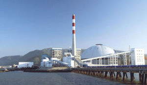 福建華電可門發電有限公司