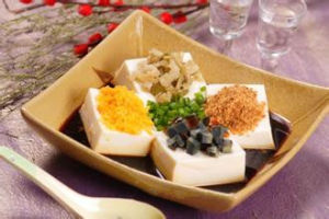 四喜豆脯 四喜豆脯