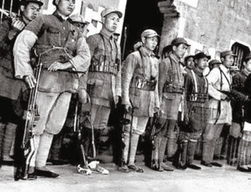 陳賡兵團 陳賡兵團