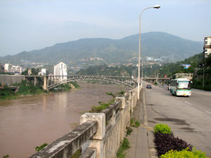 四川省攀枝花市西區