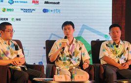 程旭[內聯升總經理助理]