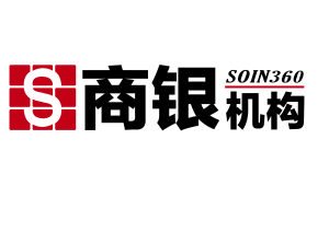 商銀機構 商銀機構