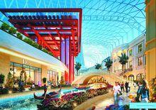 重慶國際金融中心